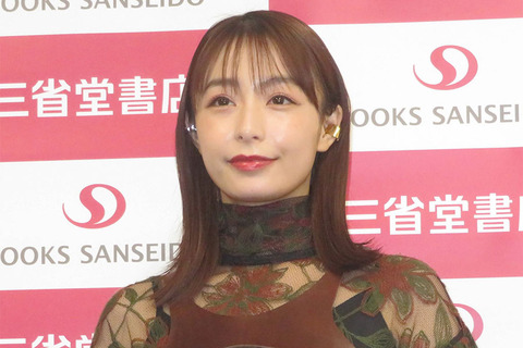 20240819_ugaki_sankei