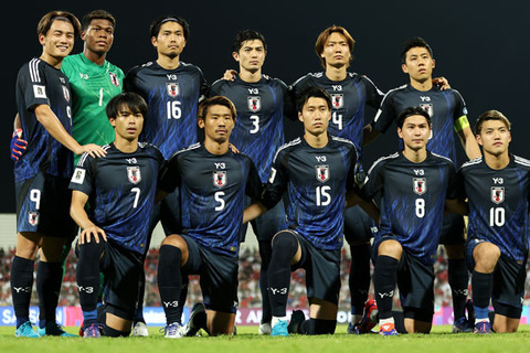 0911-jpn-getty