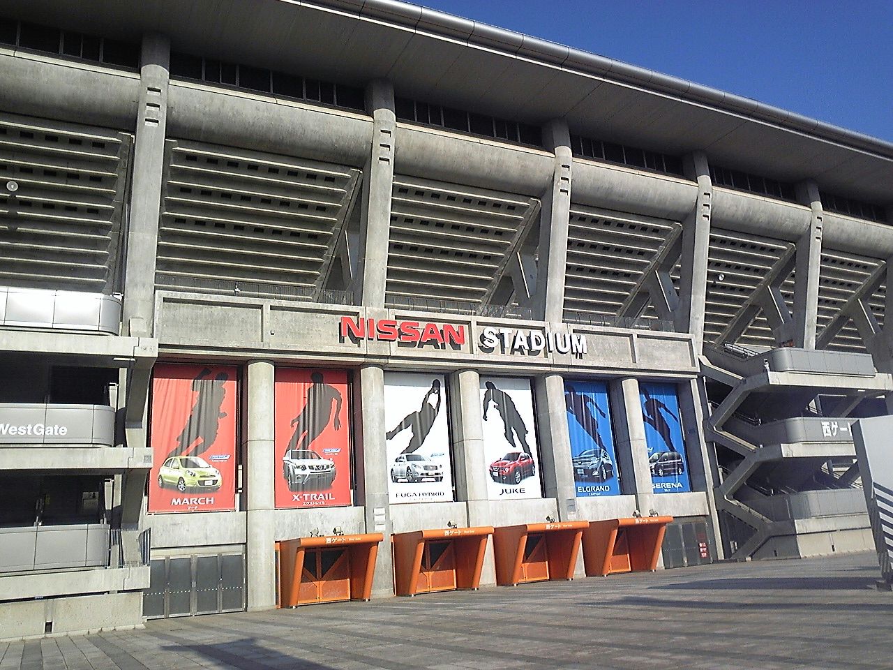 jリーグのスタジアム画像まとめ 画像とデータで見るワールドサッカー jリーグのスタジアム画像まとめ 画像とデータで見るワールドサッカー