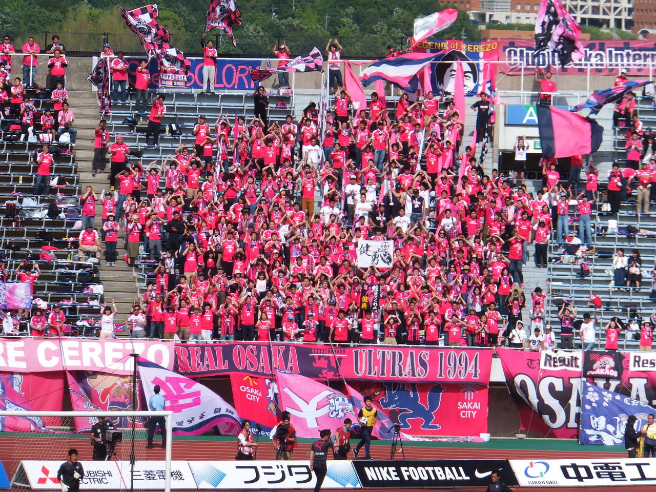 第15節 セレッソ大阪戦 本日のサッカー観戦