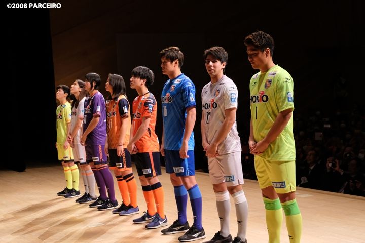 Ac長野パルセイロが19シーズン新ユニフォームを発表 コンセプトは Don T Hesitate ためらうな フットボールの今を知る サッカーまとめ速報 Ac長野パルセイロが19シーズン新ユニフォームを発表 コンセプトは Don T Hesitate ためらうな フットボールの今を知る サッカーまとめ速報