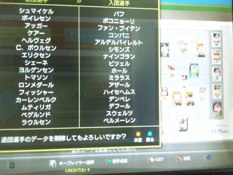 プレイ記 ニシヘヒガシヘ 手前勝手なwccfブログ だったもの プレイ記 ニシヘヒガシヘ 手前勝手なwccfブログ だったもの