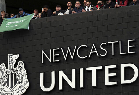 総資産は驚愕の48兆6400億円 サウジ資本で 世界一リッチ になったニューカッスルはどう変わっていくのか 2chフットボールまとめアンテナ