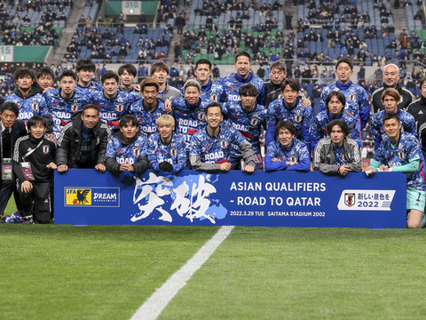 20230315-45930258-gekisaka-000-2-view