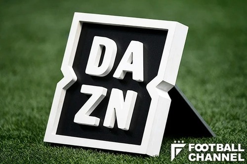 20240219-00531983-footballc-000