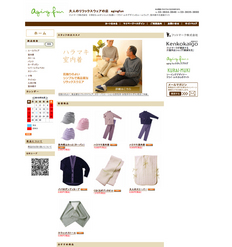 agingfun