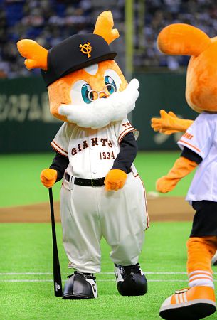 新キャラ おじいちゃんジャビット 登場 背番号は球団創設年の 1934 ベースボール速報 新キャラ おじいちゃんジャビット 登場 背番号は球団創設年の 1934 ベースボール速報