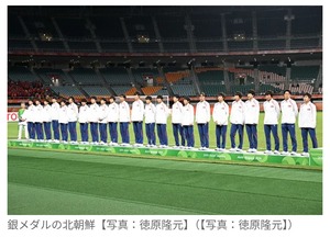 【アジア大会】女子サッカー表彰式　北朝鮮の選手は日本と韓国に向けて拍手は一切行わず…　日本＆韓国からは温かい拍手