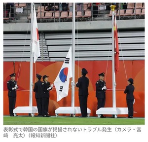 【アジア大会】サッカー表彰式でトラブル…　優勝の韓国の国旗掲揚されず　韓国の旗だけ下がったまま国歌　応援団ブーイング、選手は困惑