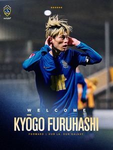 【サッカー】元日本代表・古橋亨梧の新天地はアメリカ！ LAギャラクシーと5年契約締結、吉田麻也や山根視来と同僚に