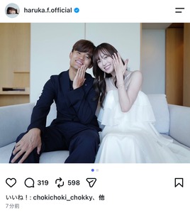 【速報】福原遥（まいんちゃん）とサッカー日本代表の久保建英が電撃結婚