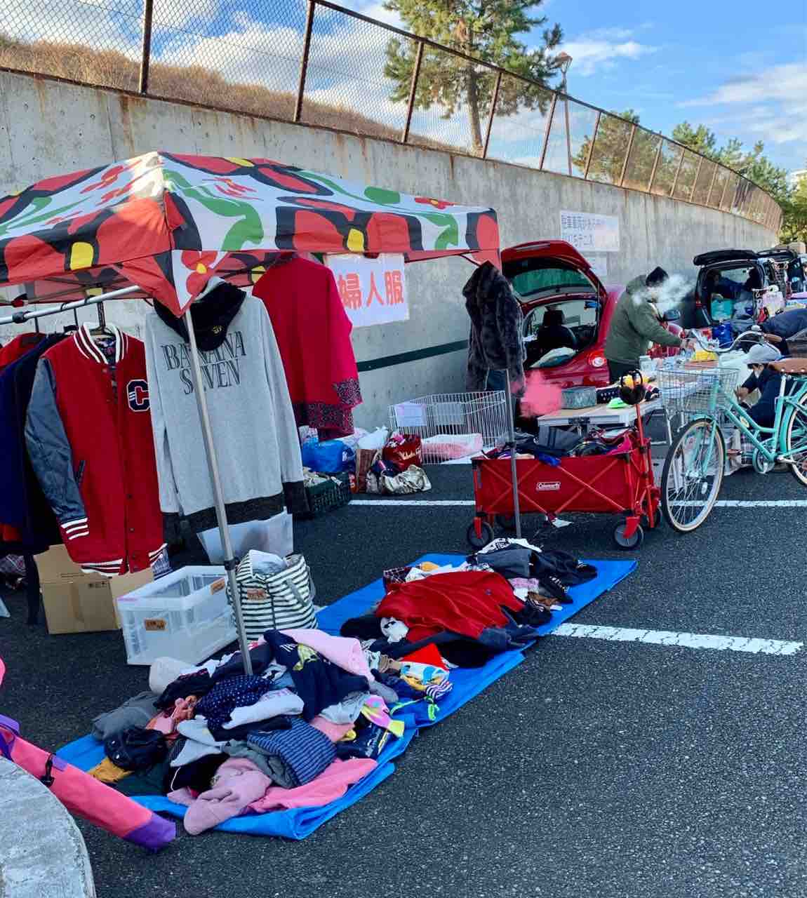 海の公園フリマ 開催中 収支追記あり Go Forward Forわんdog 海の公園フリマ 開催中 収支追記あり Go Forward Forわんdog