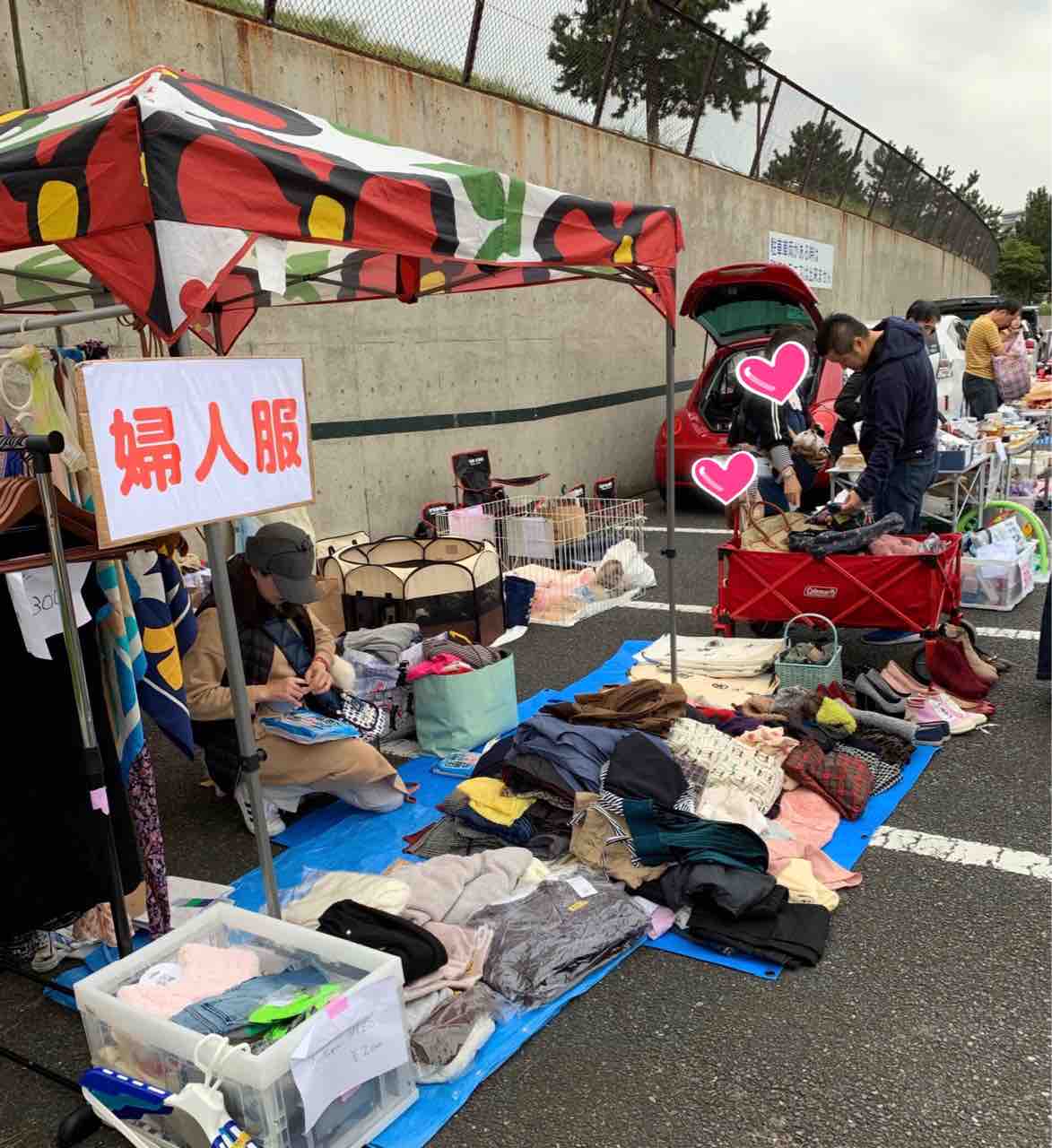 海の公園フリマ 開催中 Go Forward Forわんdog 海の公園フリマ 開催中 Go Forward Forわんdog