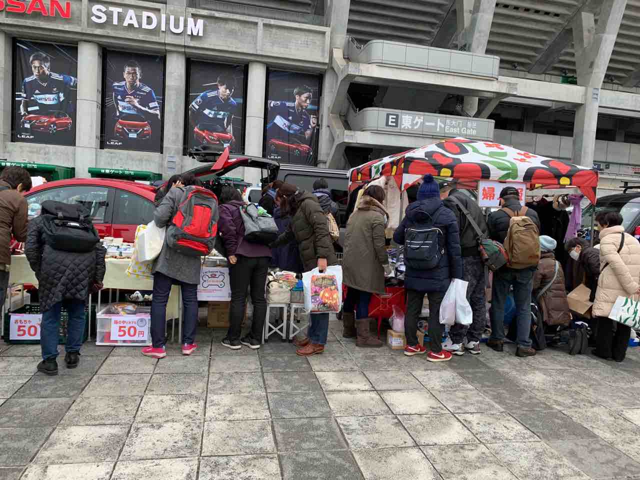 日産スタジアムフリマ開催中 収支追記あり Go Forward Forわんdog