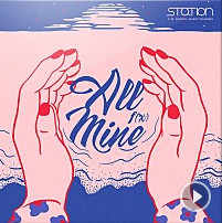 All Mine F X 歌詞和訳 K Pop和訳ノート All Mine F X 歌詞和訳 K Pop和訳ノート