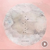 Stand By Me 내 곁에 서 있어줘 Btob Blue 歌詞和訳 K Pop和訳ノート Stand By Me 내 곁에 서 있어줘 Btob Blue 歌詞和訳 K Pop和訳ノート
