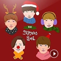 Hug 포옹 東方神起 歌詞和訳 K Pop和訳ノート