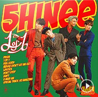 1 Of 1 Shinee 歌詞和訳 K Pop和訳ノート