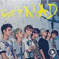 手をあげろ 손들어 Got7 歌詞和訳 K Pop和訳ノート 手をあげろ 손들어 Got7 歌詞和訳 K Pop和訳ノート