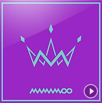 나로 말할 것 같으면 Yes I Am Mamamoo 歌詞和訳 K Pop和訳ノート