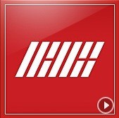 守れなくてごめん Apology 지못미 Ikon 歌詞和訳 K Pop和訳ノート