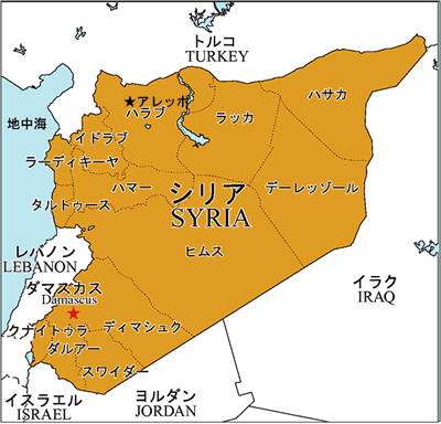 detail_syria