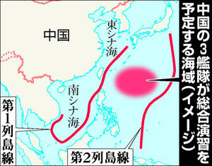 AS20131026001837_commL