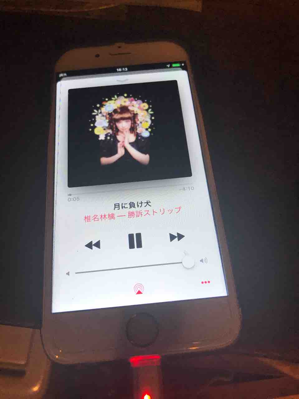 月に負け犬 椎名林檎 馬鹿と音楽