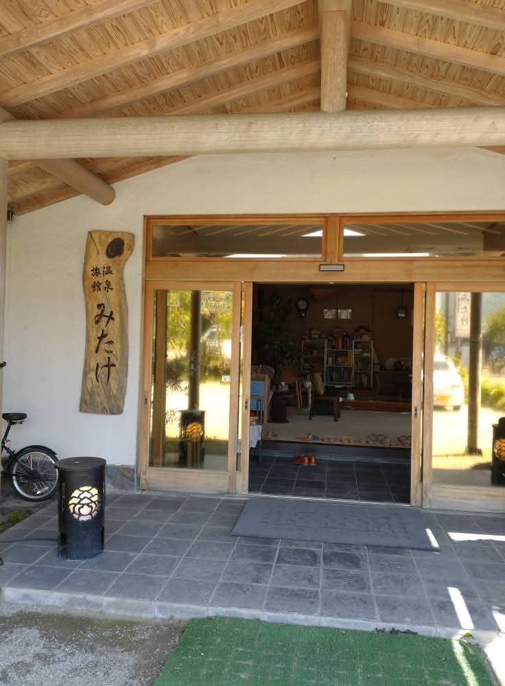 FB_IMG_1754819723673_20250810185600