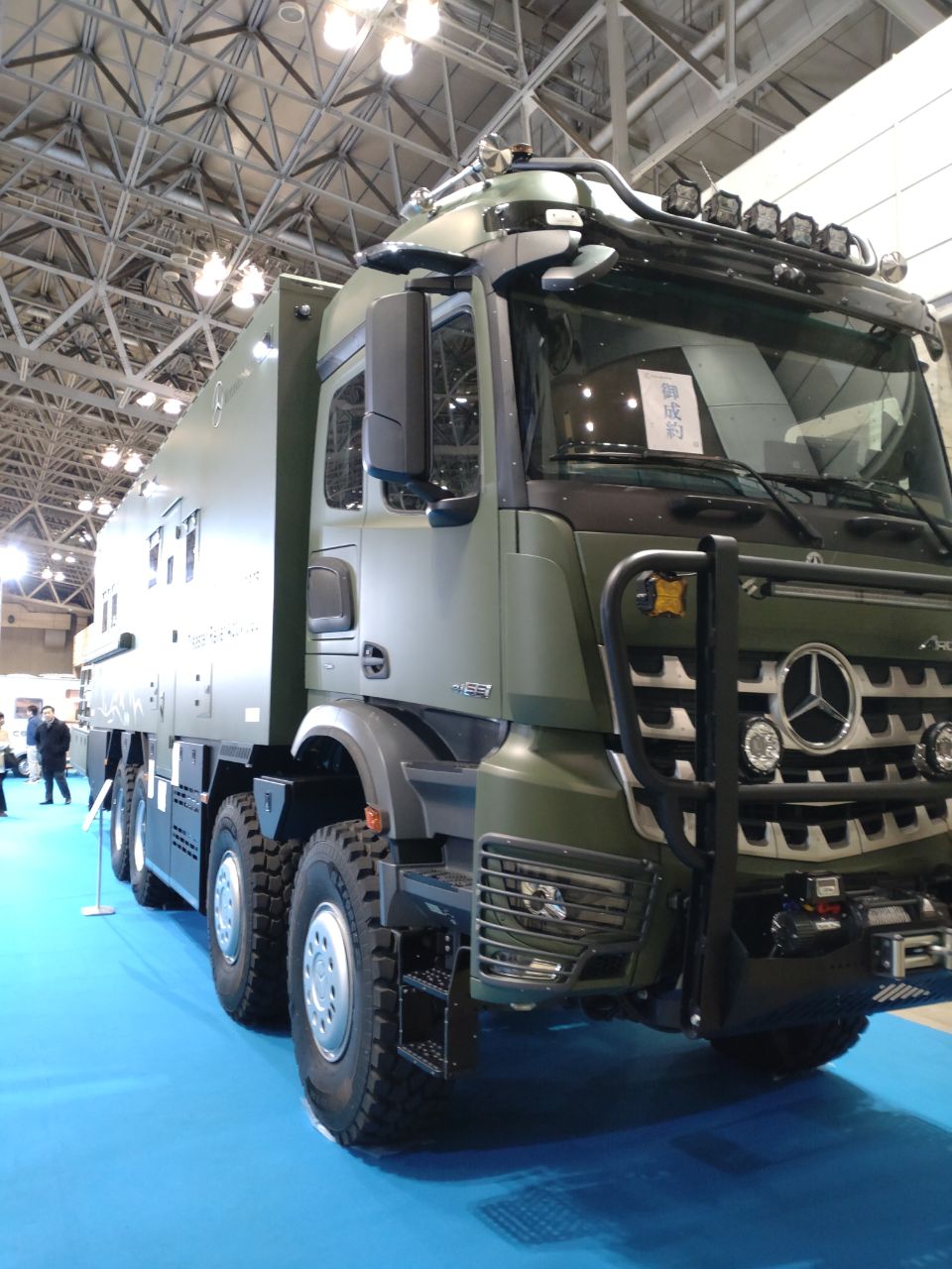 DSC_0038_20250207193255_20250429071023