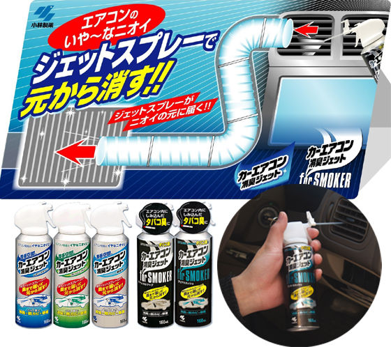 フィエスタカスタム道４０ フォード栃木ブログ 栃木のアメ車と言えばフォード正規ディーラーのフォード栃木へ 佐野藤岡icから35分