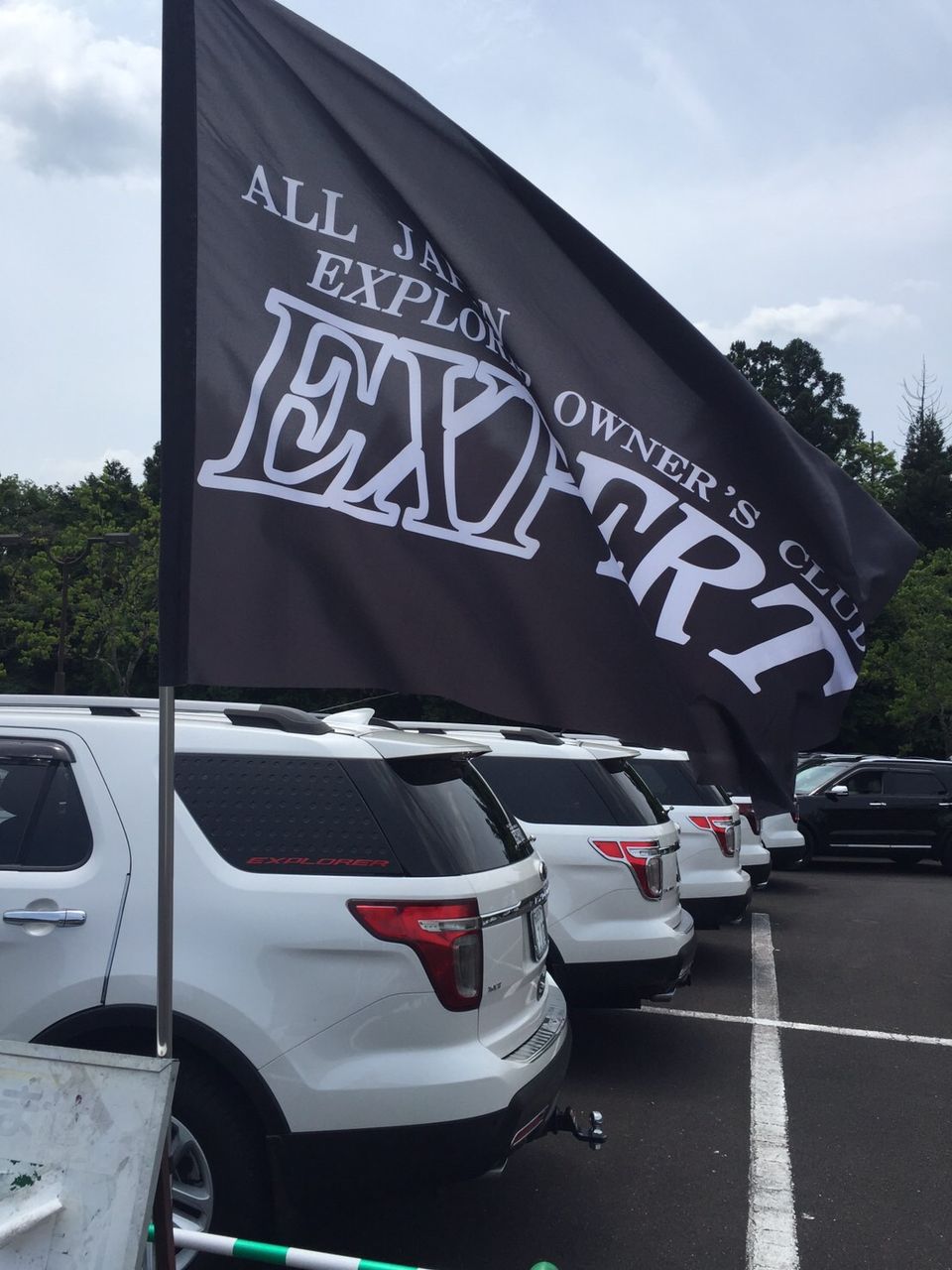 エクスプローラーのオフ会 フォード栃木ブログ 栃木のアメ車と言えばフォード正規ディーラーのフォード栃木へ 佐野藤岡icから35分