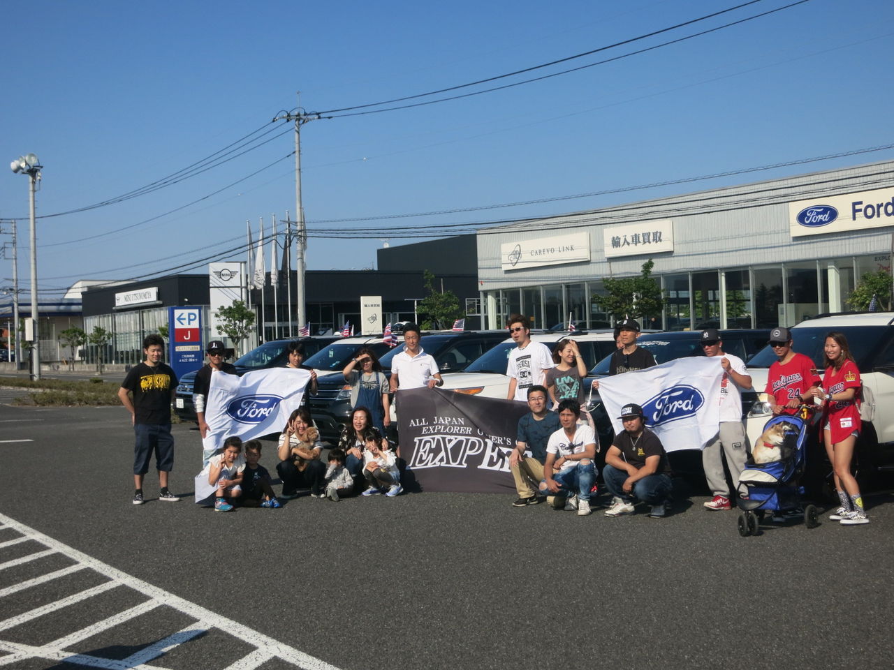 エクスプローラーのオフ会 expert フォード栃木ブログ 栃木のアメ車と言えばフォード正規ディーラーのフォード栃木へ 佐野藤岡icから35分 エクスプローラーのオフ会 expert フォード栃木ブログ 栃木のアメ車と言えばフォード正規ディーラーのフォード栃木へ 佐野藤岡icから35分