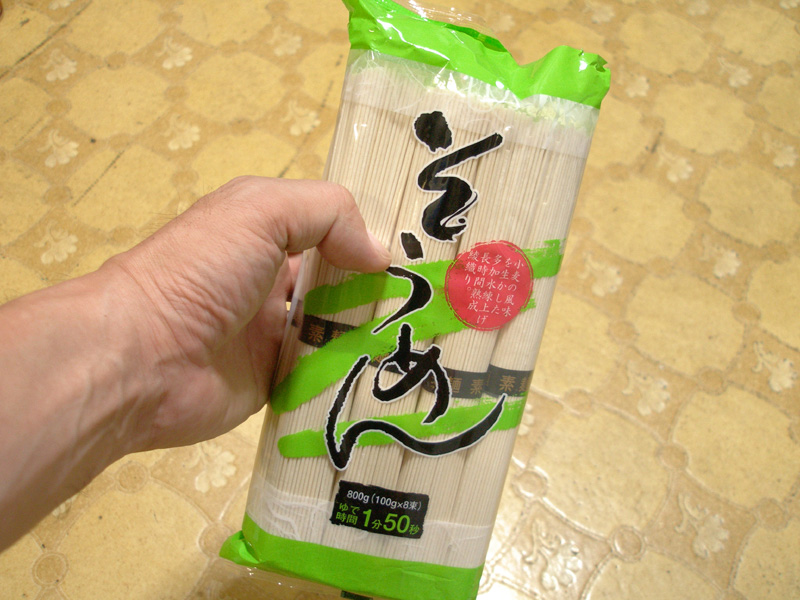 業務スーパー 神戸物産 のまずいそうめんで豚骨ラーメンを作ってみたがやっぱりまずかった はやしのなか