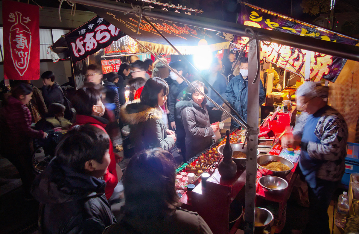 夜店の七色唐辛子売り はやしのなか 夜店の七色唐辛子売り はやしのなか