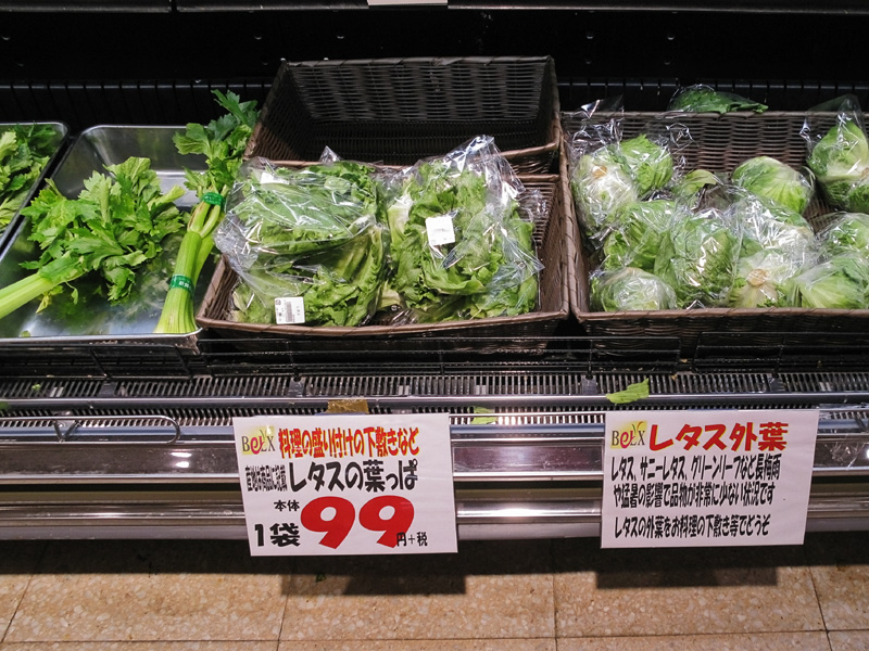 レタス 外側 レタスの洗い方のコツ 鮮度を戻してシャキシャキの食感がよみがえる50度洗いの方法まで