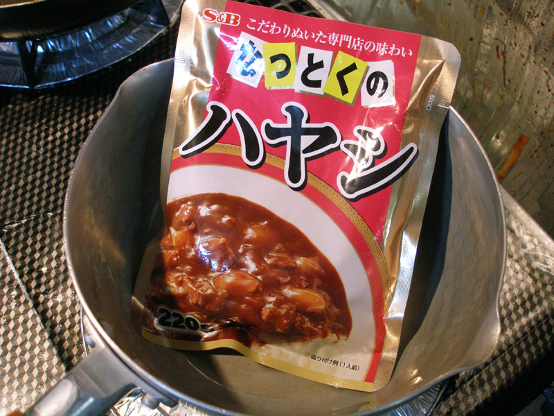 サワークリームを入れてなっとくのハヤシ改ストロガノフふうを作る はやしのなか