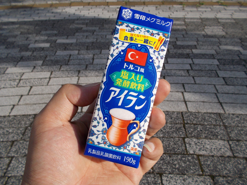 はやしのなか