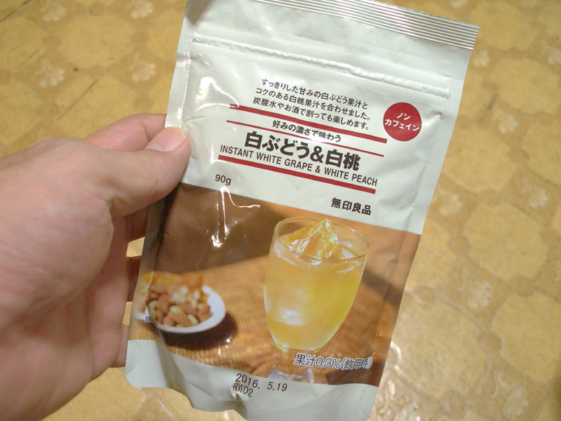 無印良品の好みの濃さで味わう白ぶどう 白桃ノンカフェインは粉ジュースだけどふつーにおいしい はやしのなか