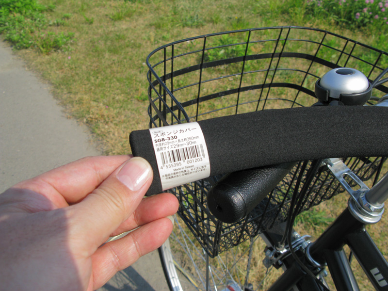 ダイソー 自転車 用 ハンドル グリップ
