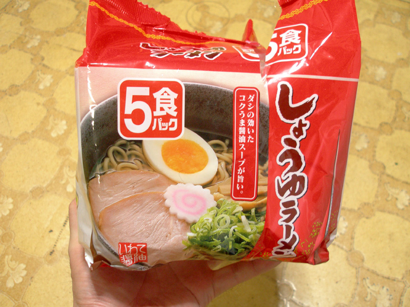 これは 金欠の味方いわて醤油 北勢麺粉 の袋麺の麺重量が減って実質値上げだ 一大事 はやしのなか