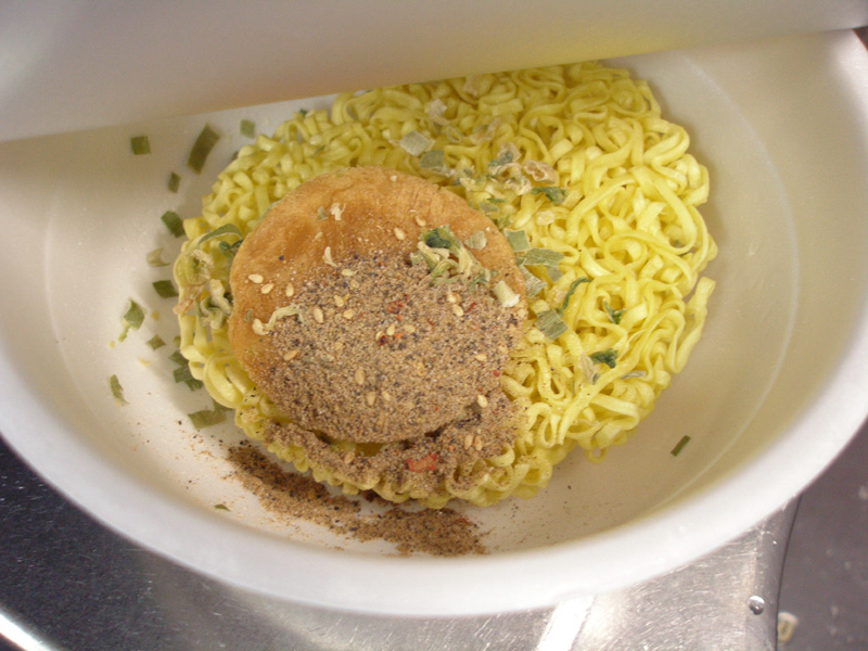 寿がきやの全国麺めぐり富山ブラックは舌がしびれるし麺もスープもくそまずい はやしのなか 寿がきやの全国麺めぐり富山ブラックは舌がしびれるし麺もスープもくそまずい はやしのなか