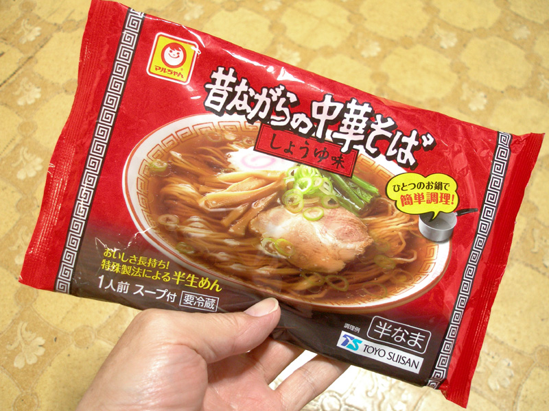 要冷蔵なのに常温保存で期限切れ後1年すぎたマルちゃんの昔ながらの中華そばを食ったが意外と平気 はやしのなか 要冷蔵なのに常温保存で期限切れ後1年すぎたマルちゃんの昔ながらの中華そばを食ったが意外と平気 はやしのなか