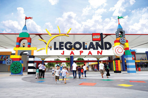 lego