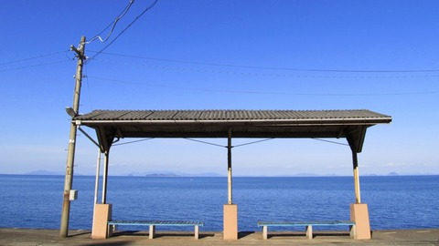 20120313213024