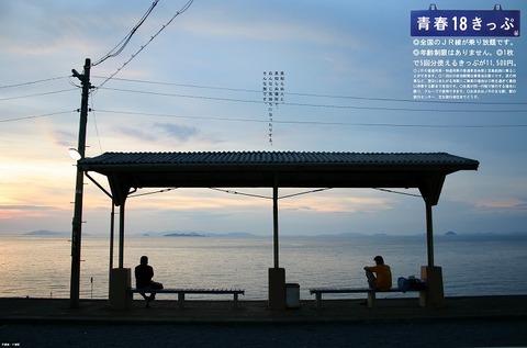 20080429_519477