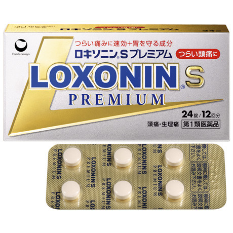 pict_loxonin-s_premium