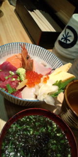 海鮮丼