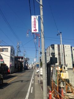 写真 1