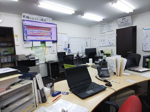 IMG_20180530_124841HD